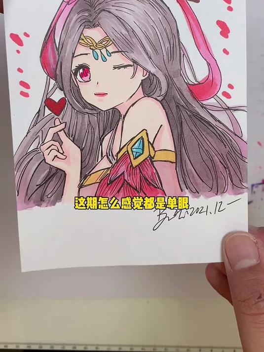 快来找你们的漫画头像吧！