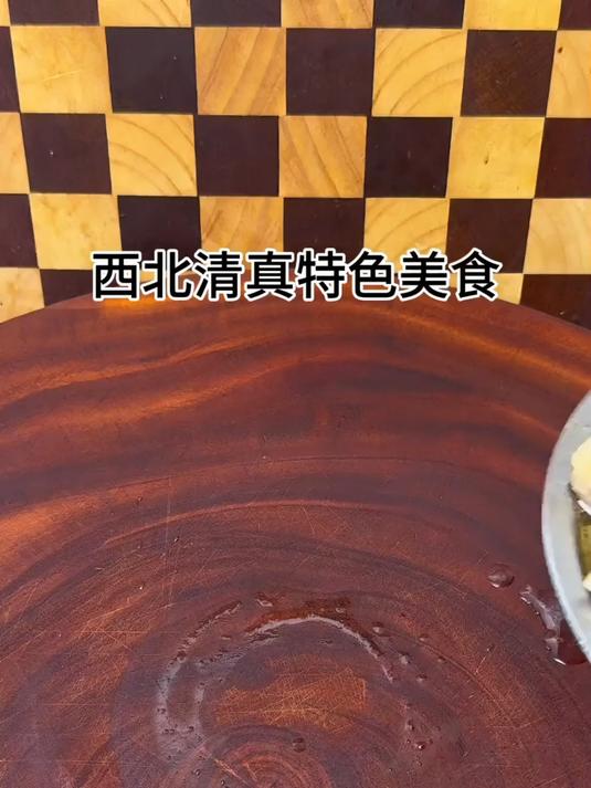 #碗蒸羊羔肉 #家常菜 #清真八大碗#羊肉 #年夜饭菜单提前曝光了 清真年夜饭必备美食，碗