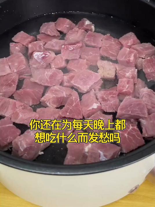 南益炖牛羊肉骨头调料含5包_5g一袋可做10斤营养美味配料