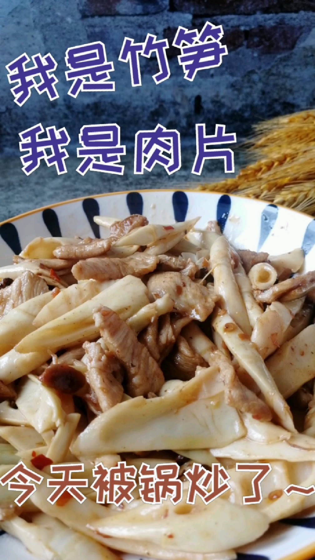 几十年没做过菜的人,没把菜炒糊,算不算有天赋?