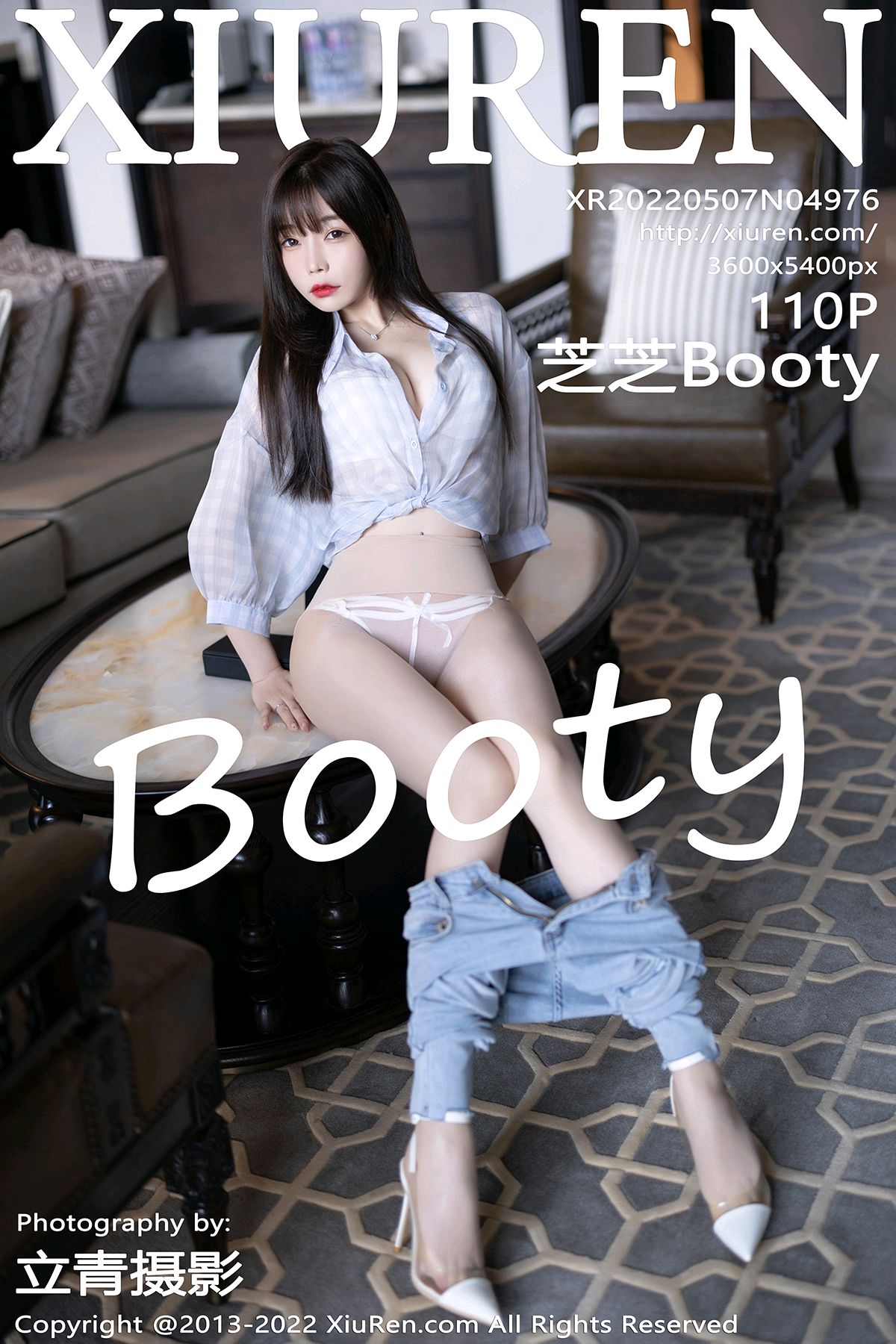 [XIUREN秀人网] 2022.05.07 NO.4976 芝芝Booty[110+1P887M]-六色网