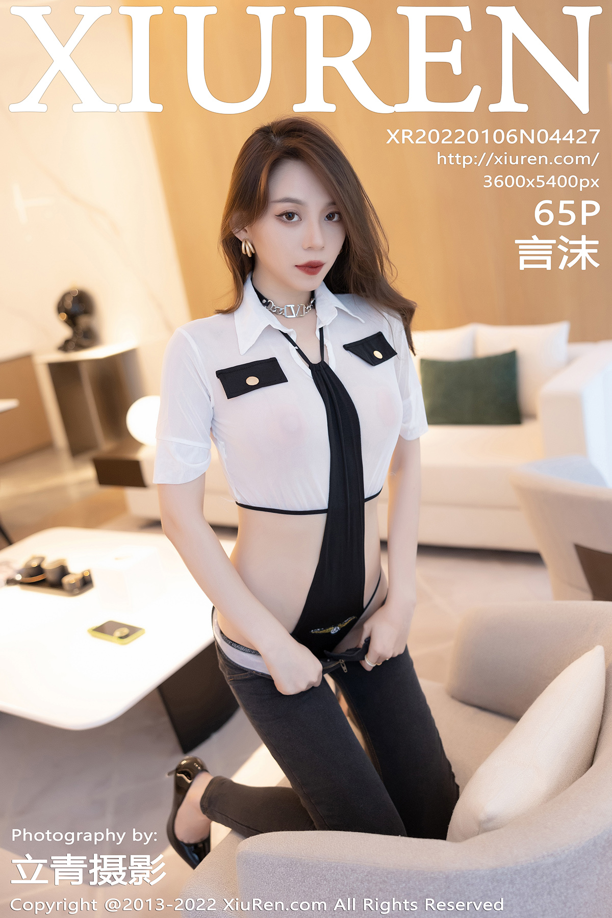 [XIUREN秀人网] 2022.01.06 NO.4427 言沫[65+1P509M]-六色网
