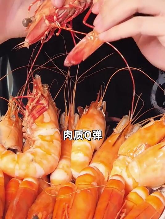 黑虎虾！做沙拉也好吃