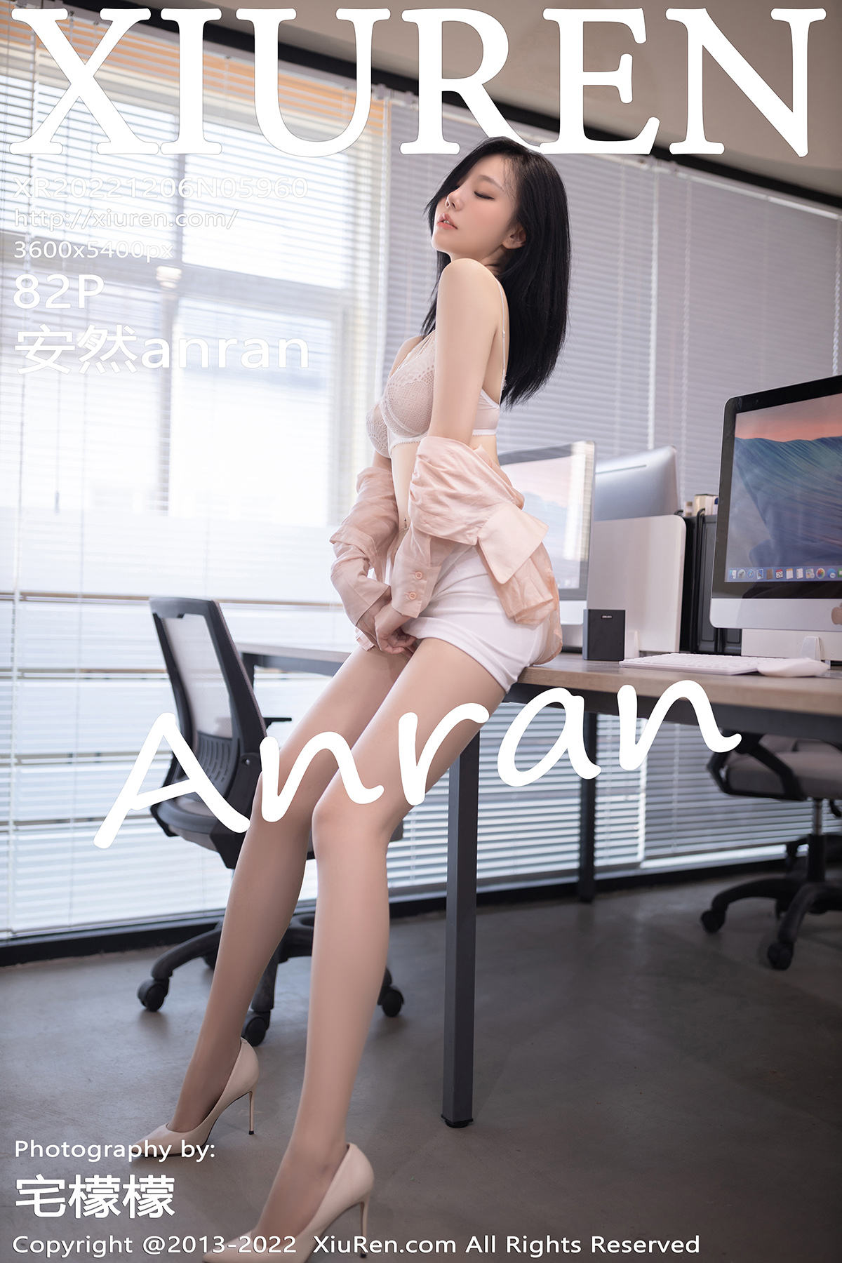 【XiuRen秀人网】2022.12.06 Vol.5960 安然anran【82P】-六色网