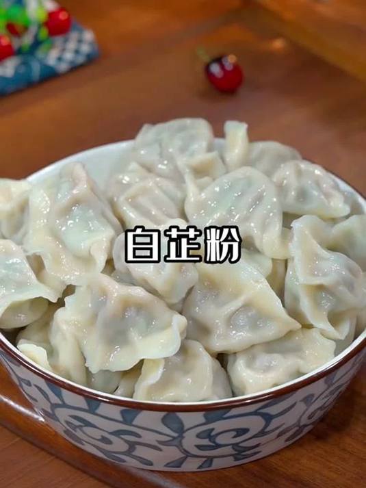 调肉馅加白芷粉 去腥增香除异味 美食必备调味料