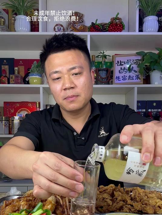 又香又脆的软炸里脊 再来个轰炸大鱿鱼