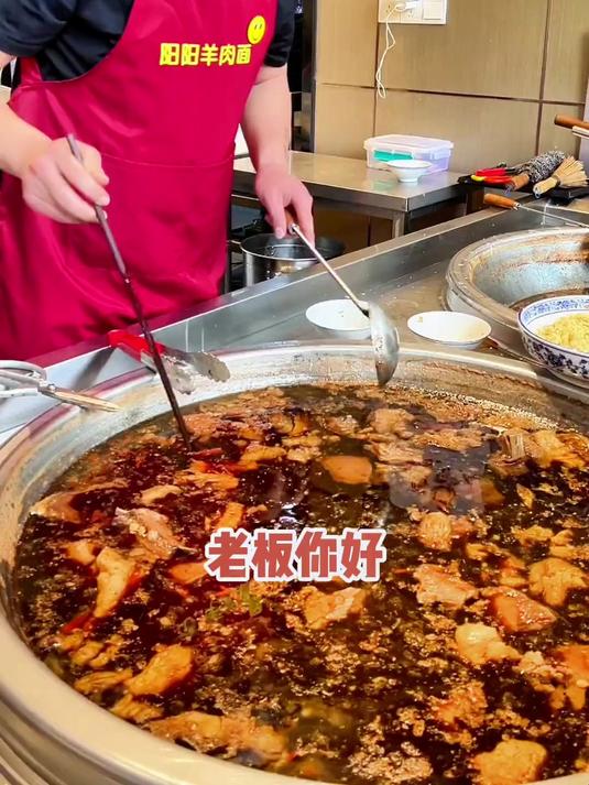 桐乡30元一碗羊肉面，面条免费续
