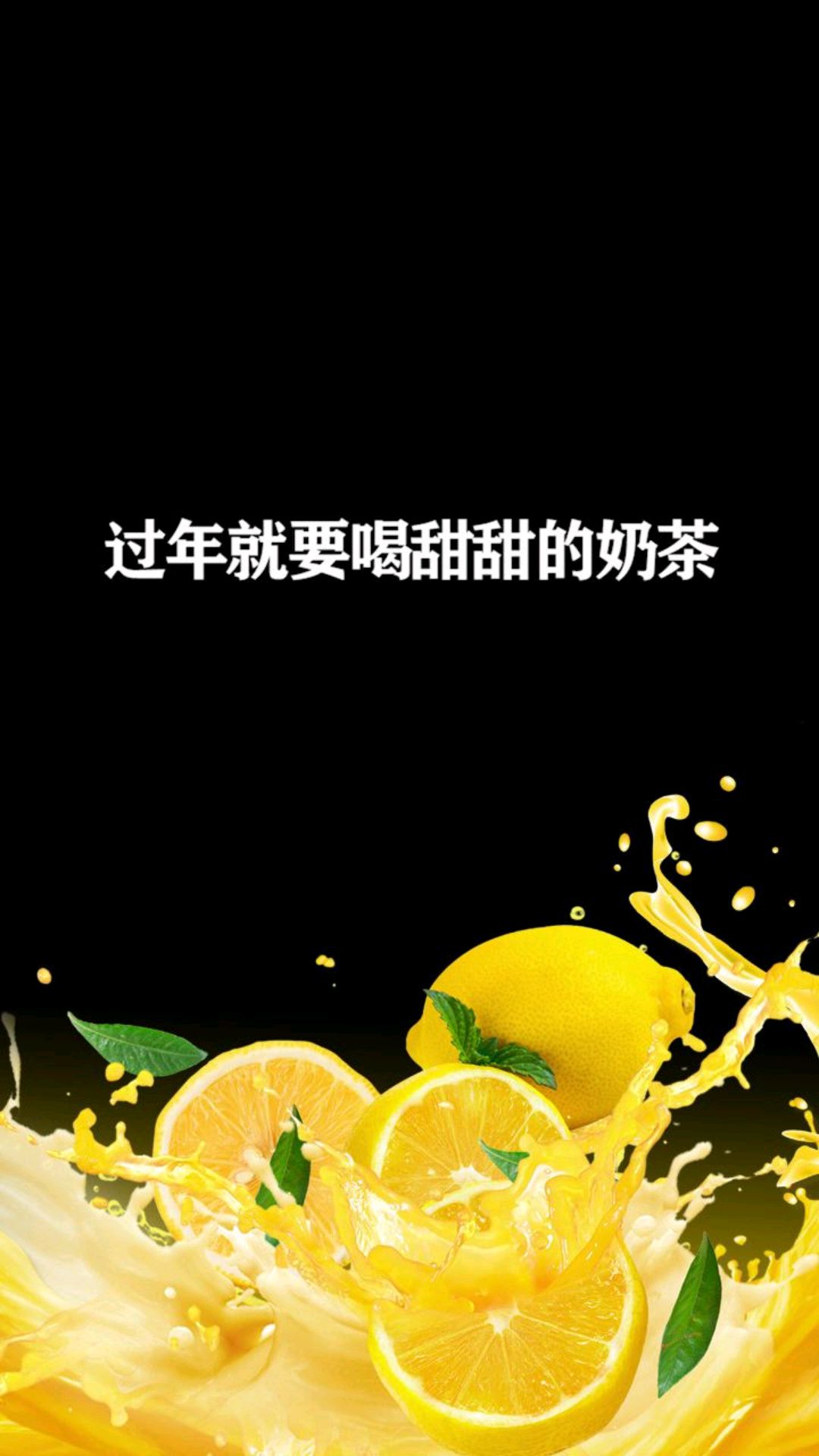 这个奶茶logo太喜欢了,想开一家请你们喝