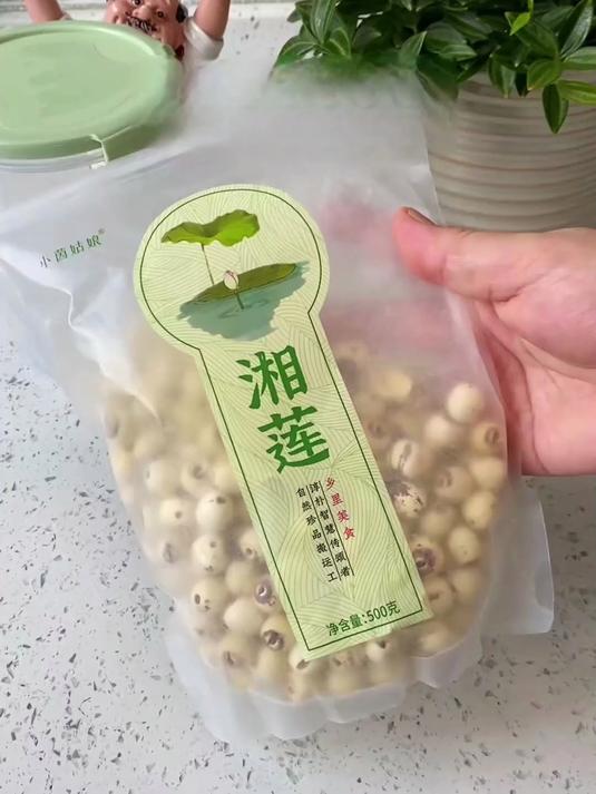 春季养生润燥，莲子百合绿豆汤清甜滋补超爽口