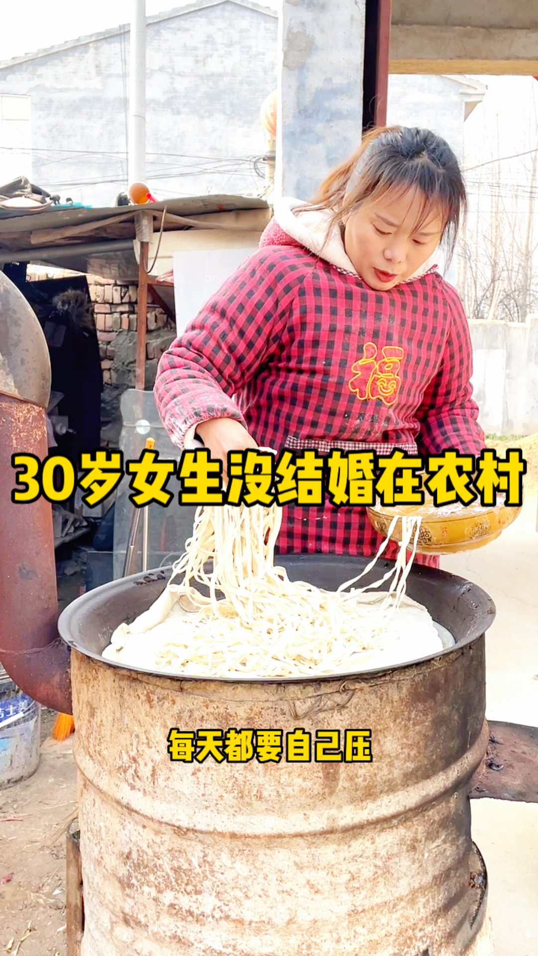 今天是腊八你们有没有喝腊八粥