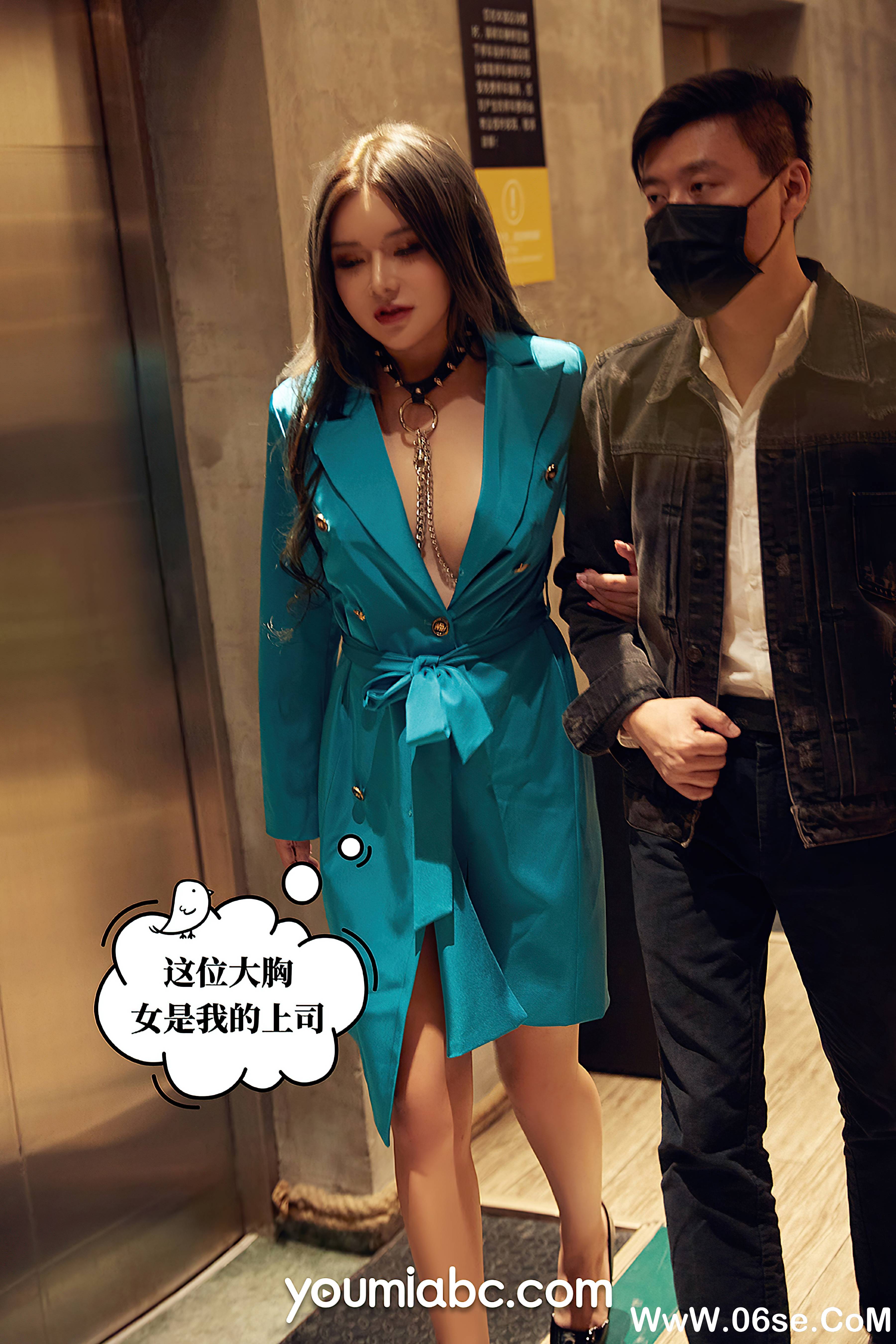 图片[2]-[YouMi尤蜜] 2020.12.12 上司的特殊爱好 李薇薇[28+1P554M]-六色网