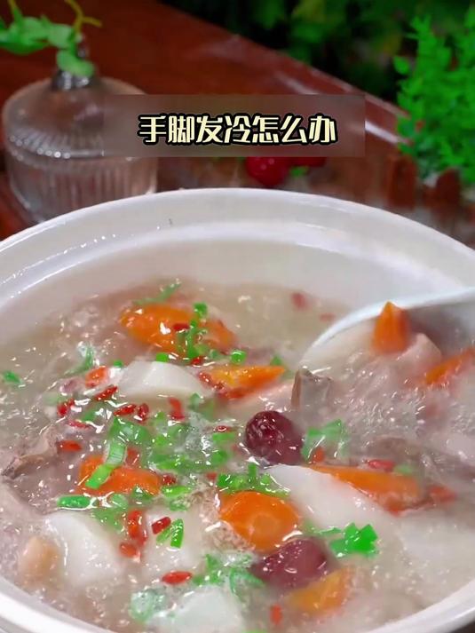 喝出暖意白芷胡萝卜羊肉汤,秋冬进补少走弯路