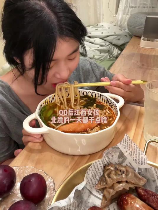 不负时光，努力成为更好的自己，今天奖励自己一顿丰盛的晚餐