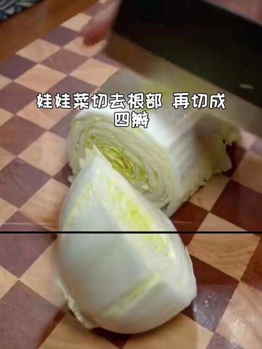 我真的太爱这个凉拌菜了!