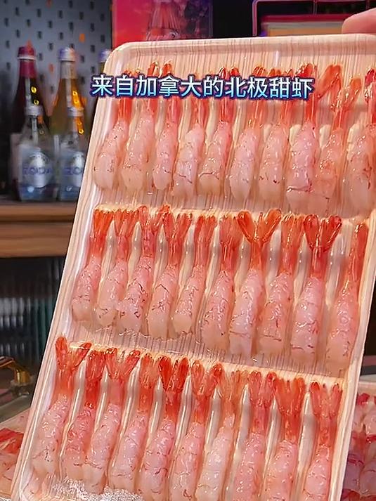 加拿大北极甜虾,每一口都是海洋的馈赠