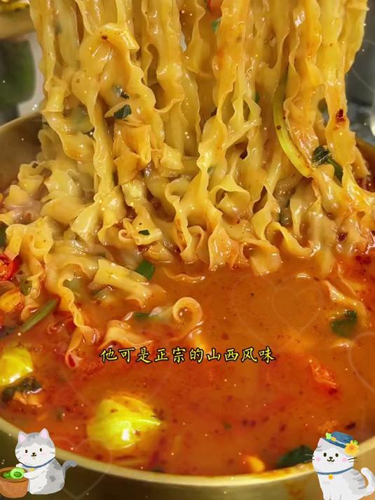 今麦郎刀削面,非油炸更健康,Q 弹爽滑,美味与健康兼得!