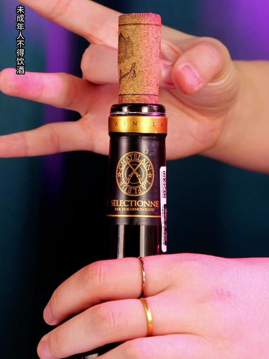 别再不喝劣质酒!法国进口红酒,好喝不贵,买一箱送一箱!
