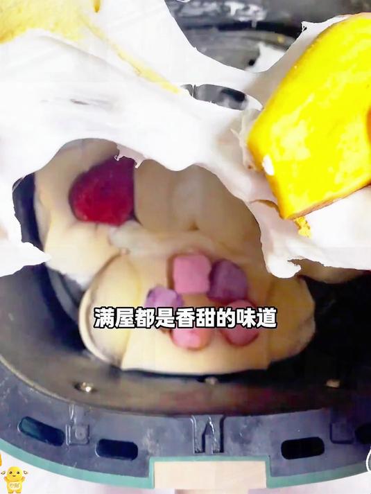 冰淇淋 美食不可辜负 甜品 小朋友最爱 美食