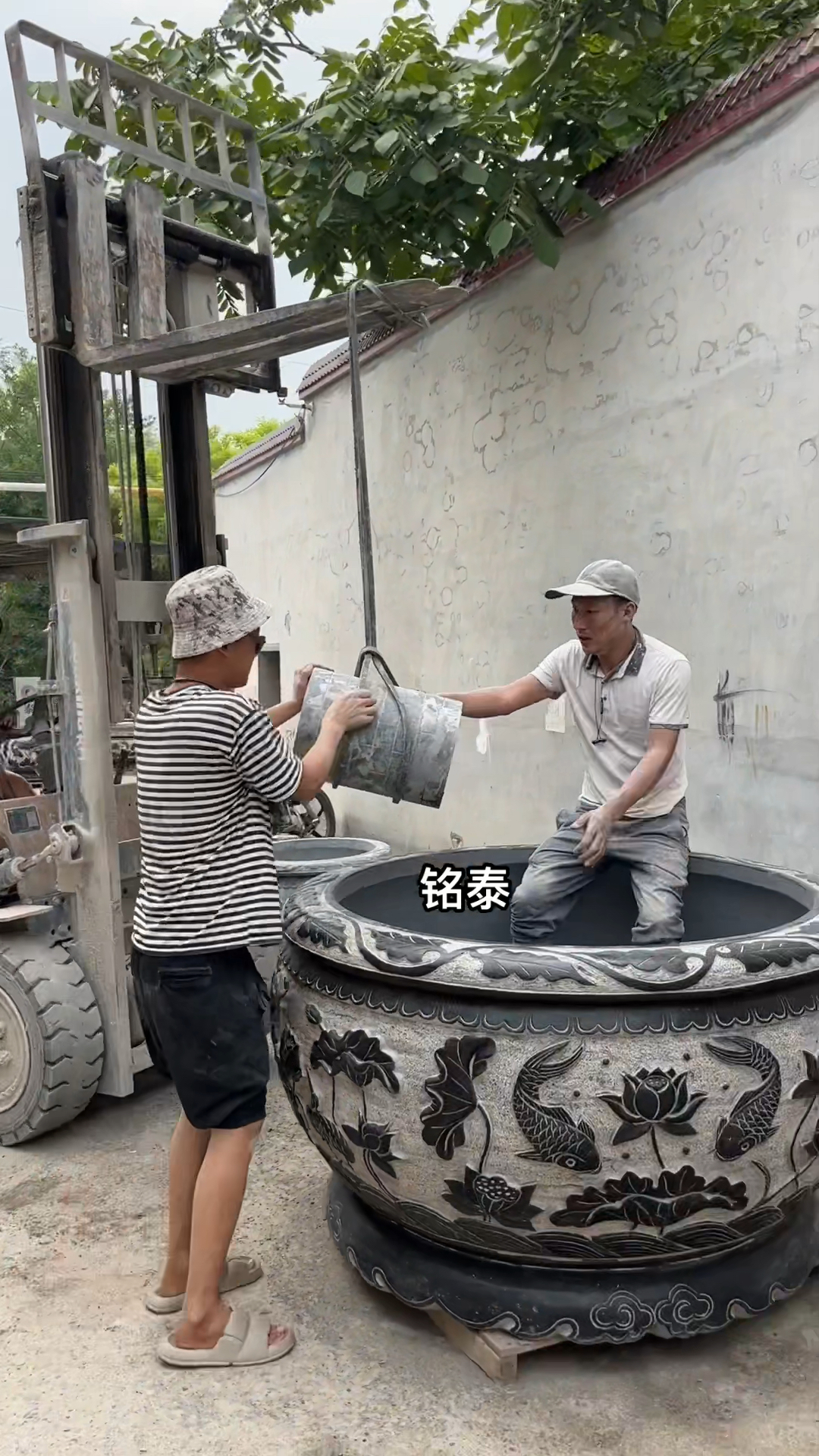石雕风水球流水鱼缸