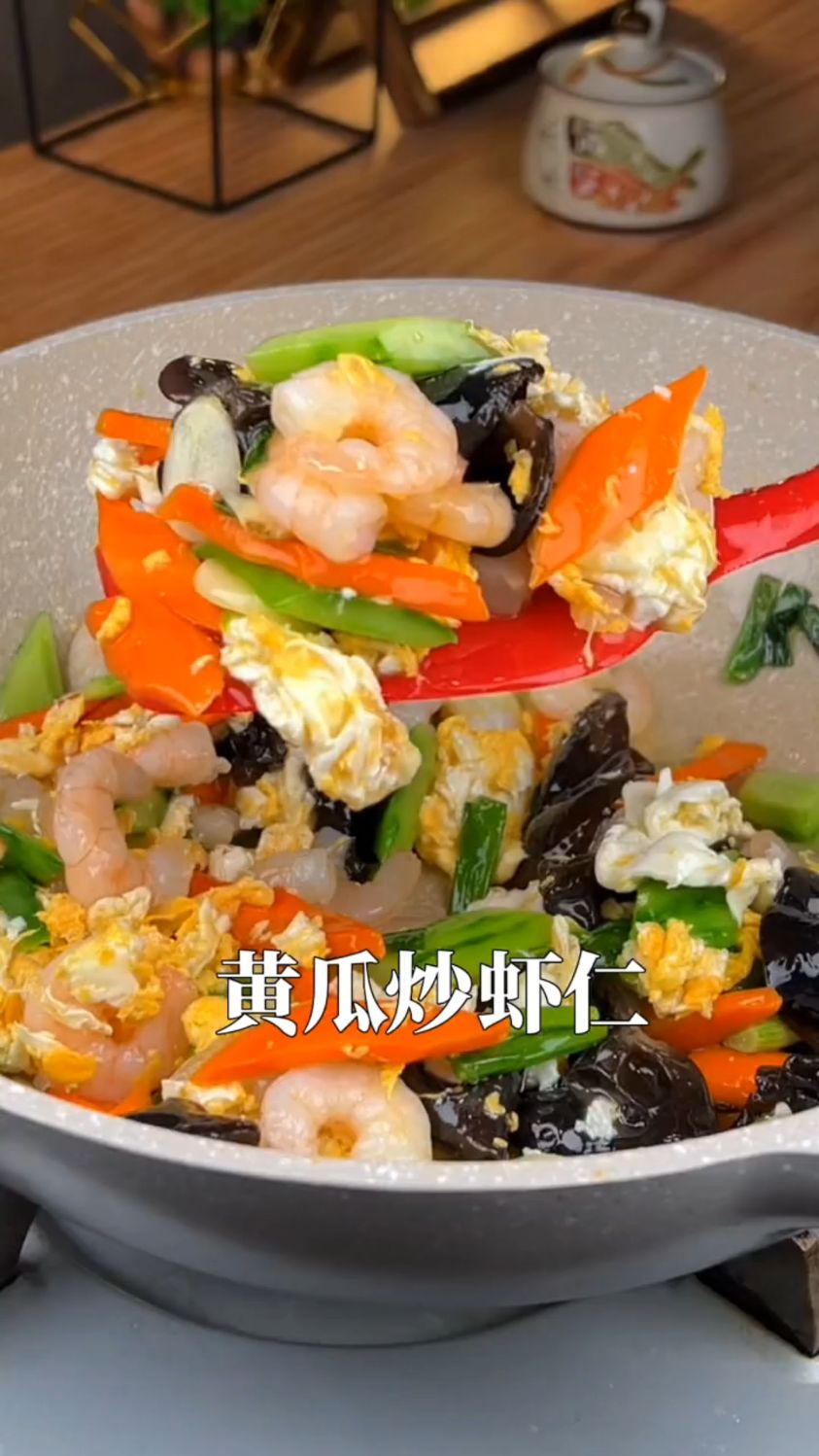 黄瓜鸡蛋炒虾仁的家常做法