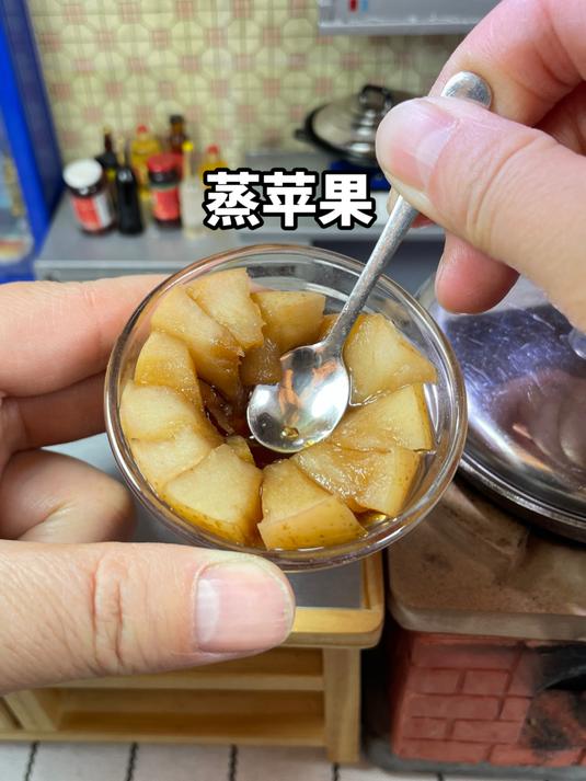 这样蒸苹果太好吃了叭!