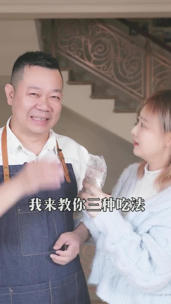 新到的糯米糍粑,教大家三种吃法