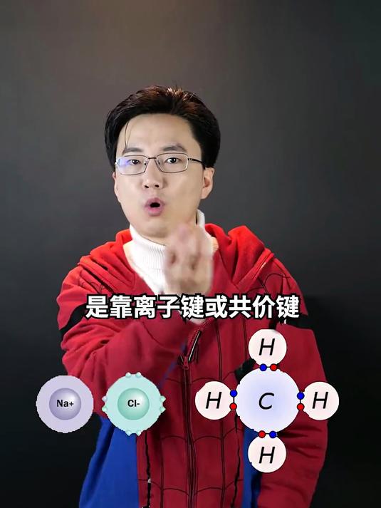 日本排放核废水很可能会引发海洋生物的基因变异(2)