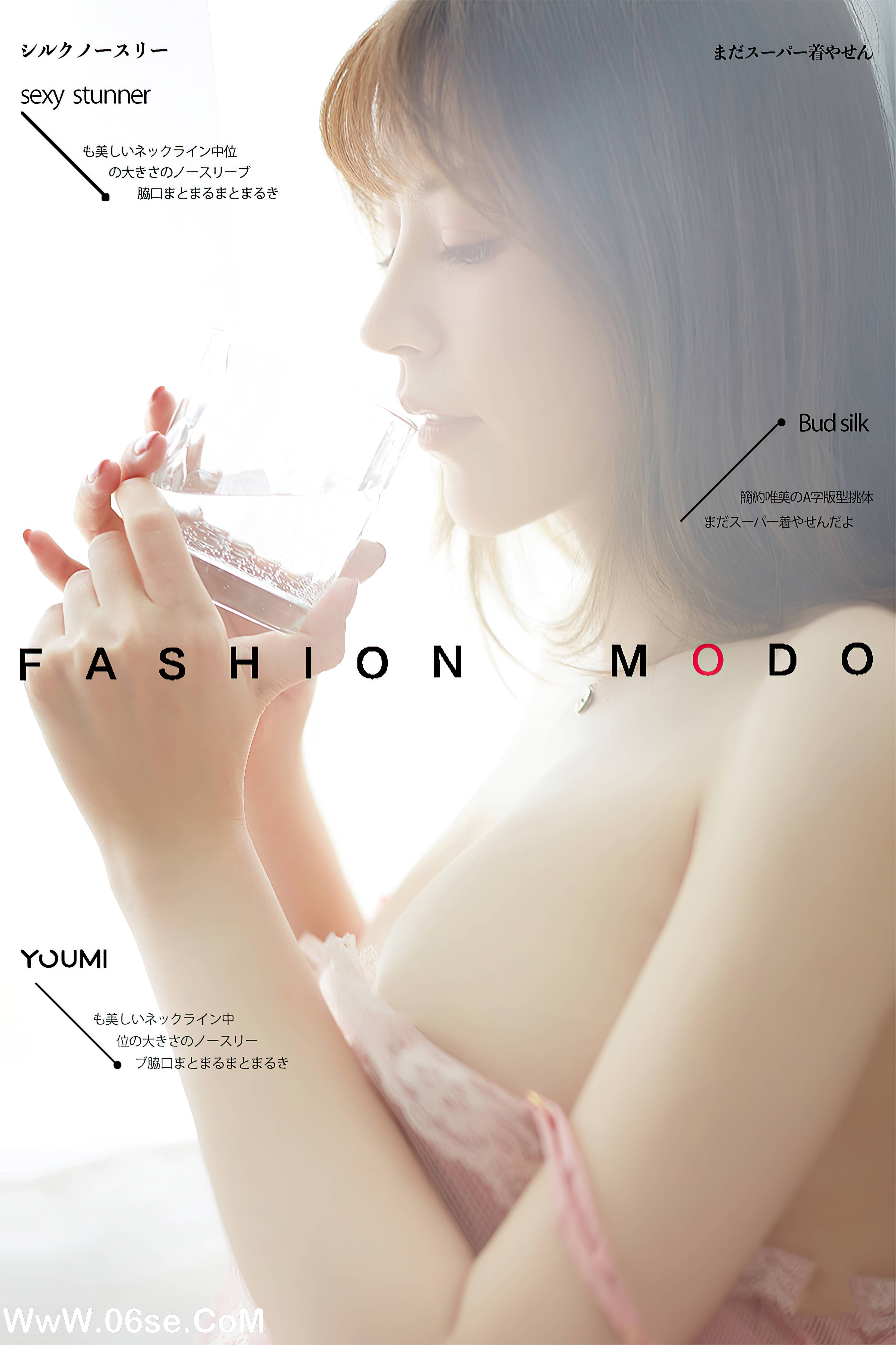 [YouMi尤蜜] 2020.11.06 潋滟芳华 YOYO优优[66+1P969M]-六色网
