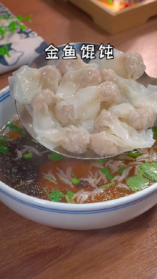 馄饨的好吃做法