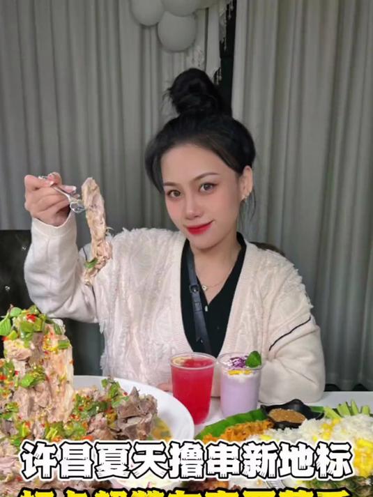 家人们,许昌也有味儿超正的东南亚菜了!#河南创作营