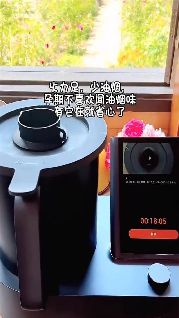 家电推荐,这款炒菜机器人,高性价比的好家电