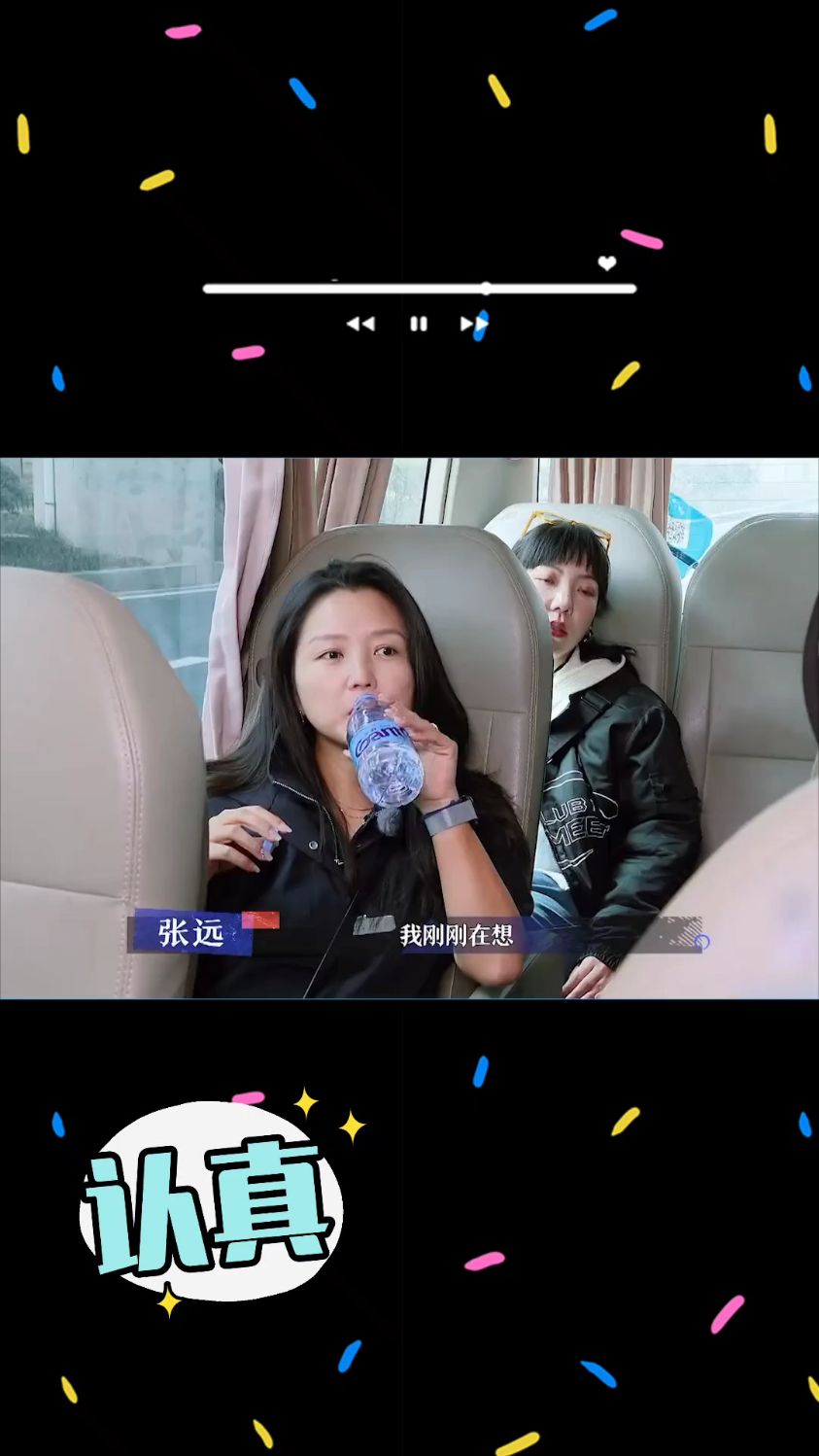 《鸭梨大》至上励合