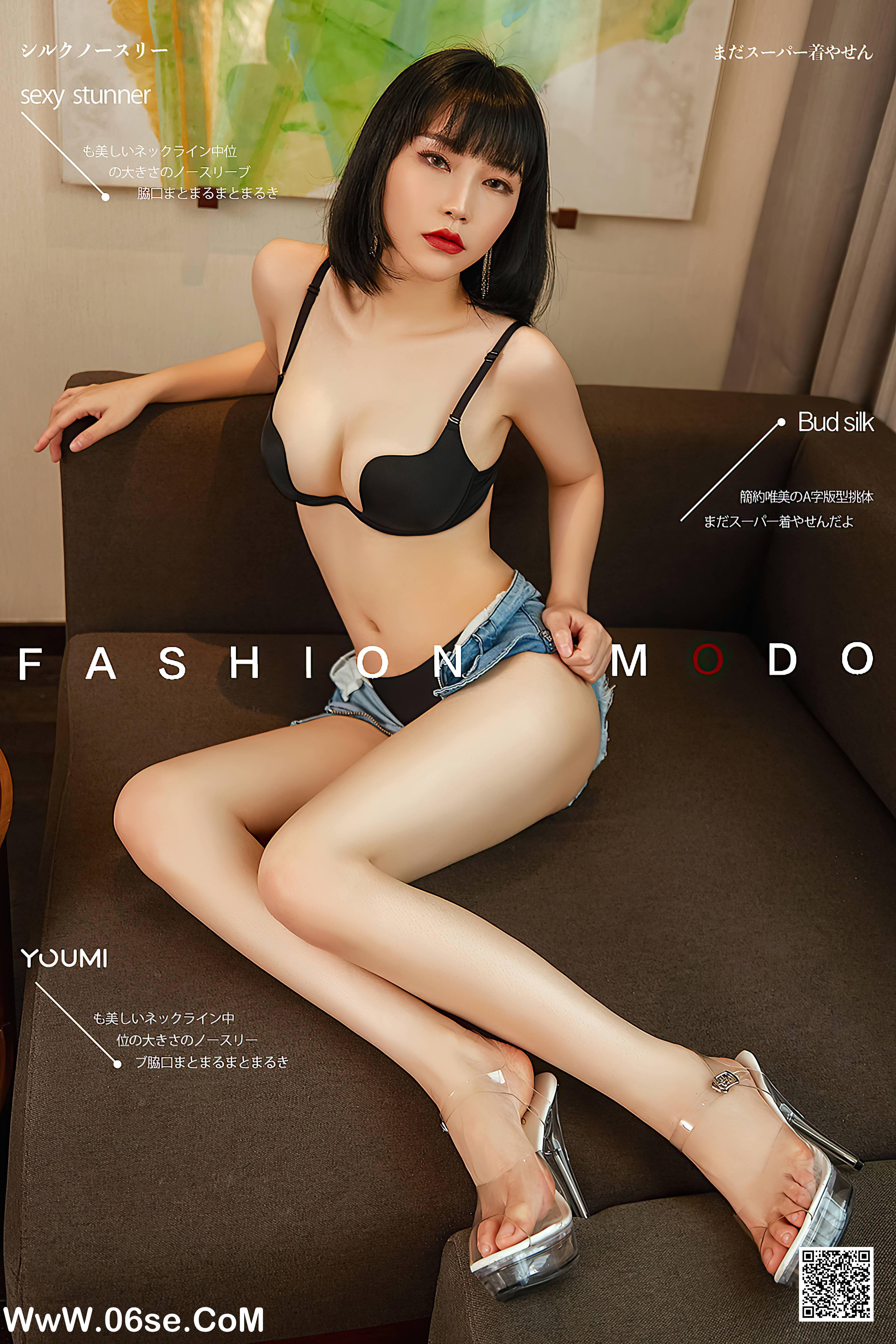 [YouMi尤蜜] 2020.10.11 婀娜多姿 小影[28+1P595M]-六色网