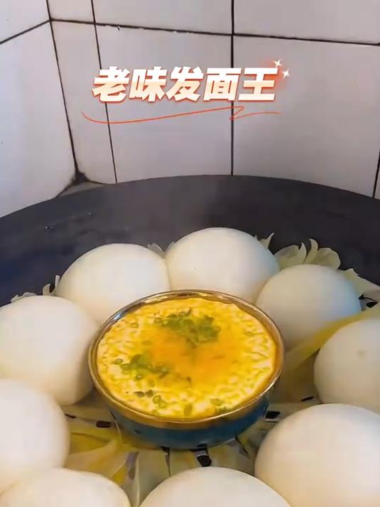 新手小白在家也能蒸出松软可口的馒头包子#酵母粉 #发面