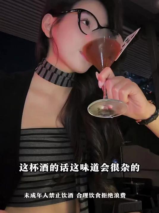广州酒鬼地图·淀粉肠让我意难平!干杯 酒蒙子的日常