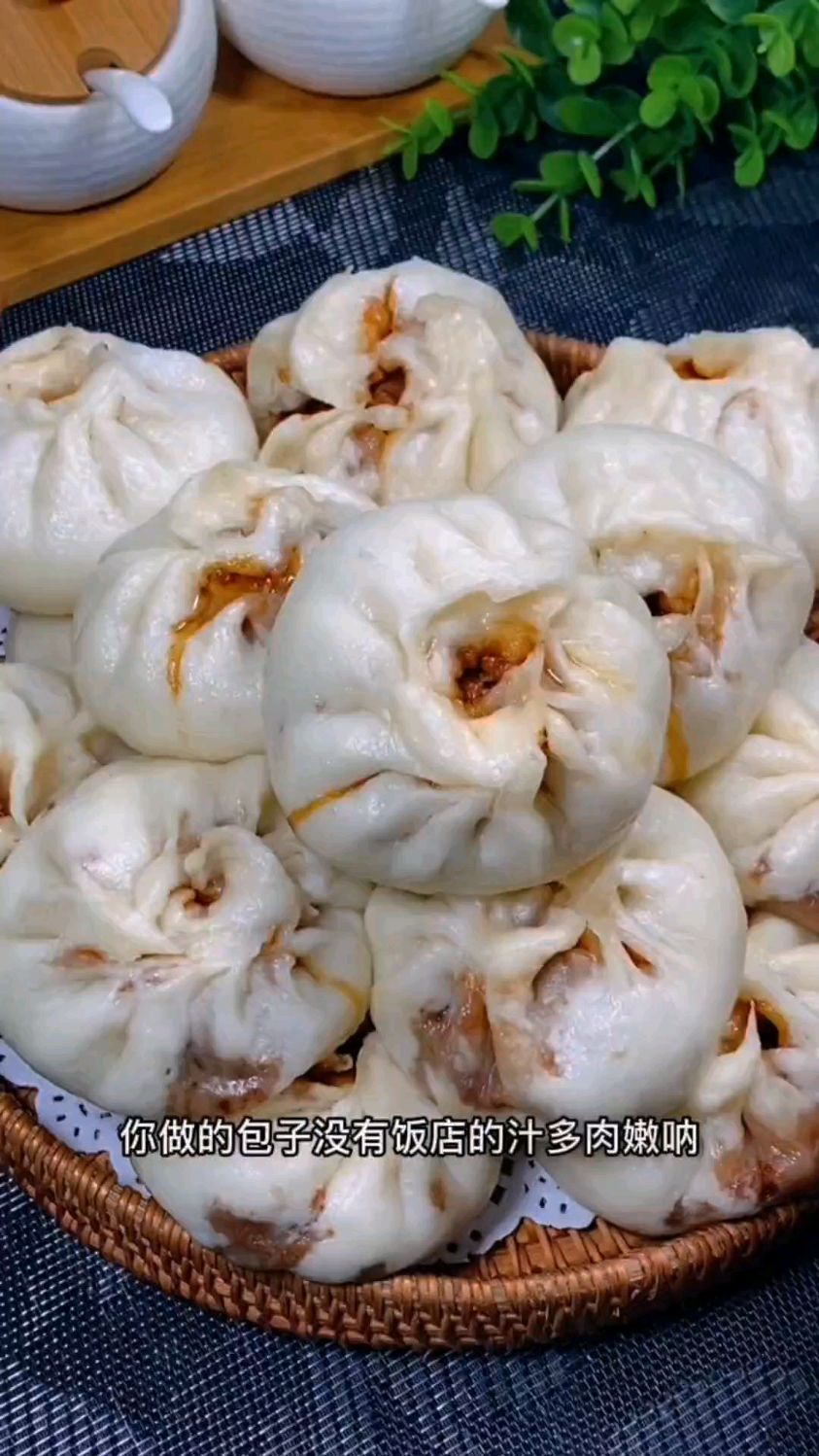 为什么你做的包子没有饭店的好吃,而且还干巴巴的,今天我来教你