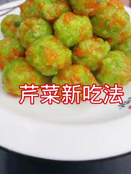 芹菜新吃法,这样做简单好吃又营养