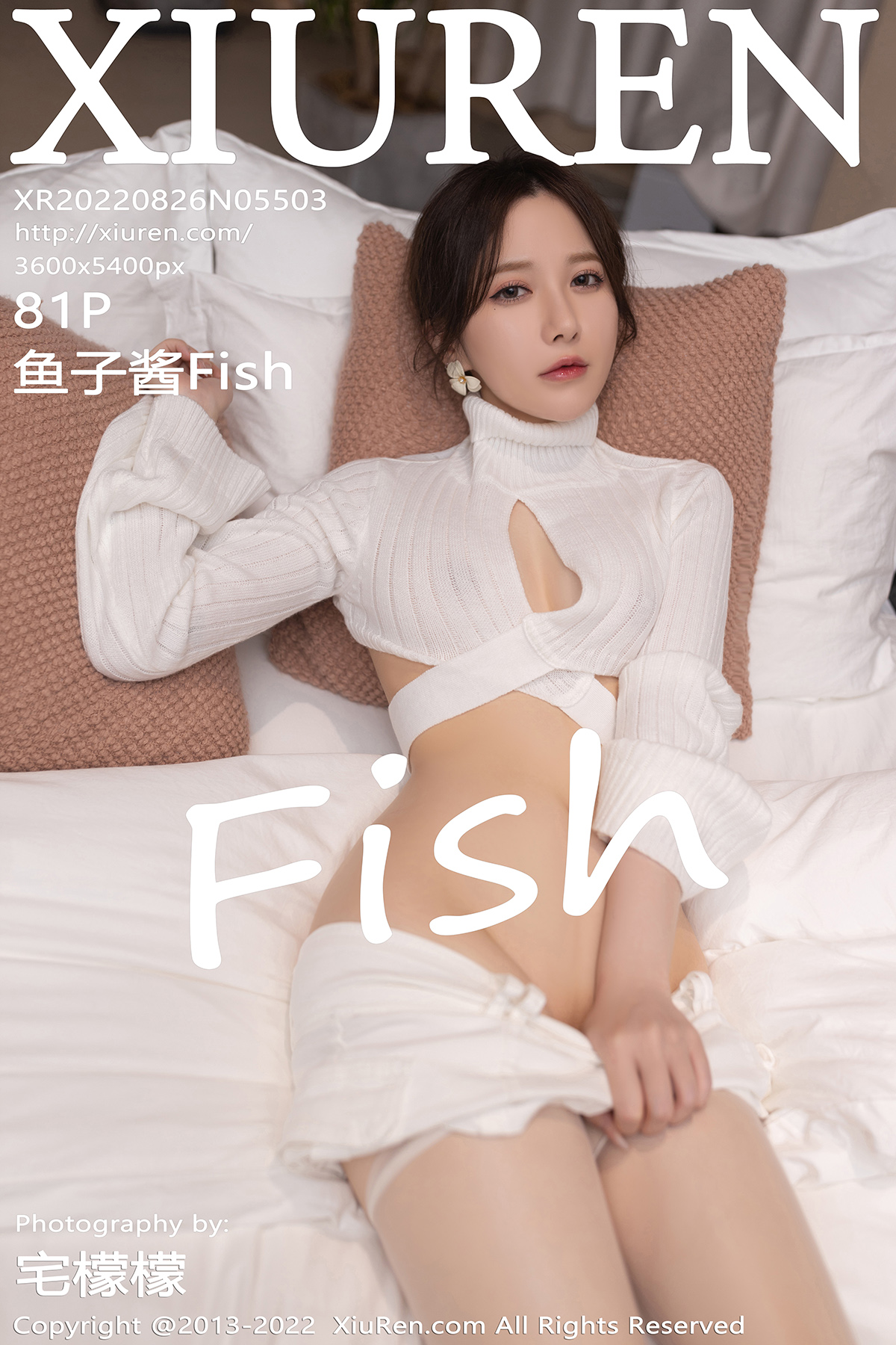 【XiuRen秀人網】2022.08.26 Vol.5503 魚子醬Fish【81P】-六色网