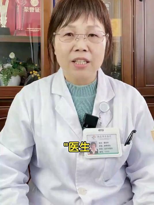 胃息肉和肠息肉一样吗？#肠息肉##胃息肉##肠胃健康#