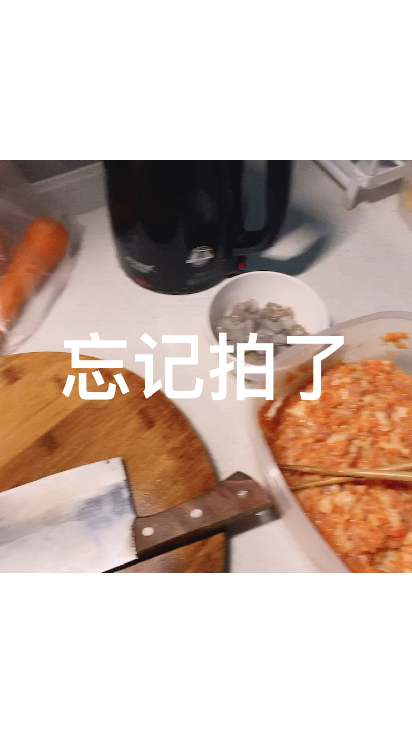 今天包饺子吃,虾仁玉米饺子