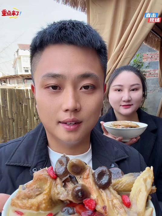 爽爽脆脆鹿茸菇，今天又炖个鸡汤鹿茸菇