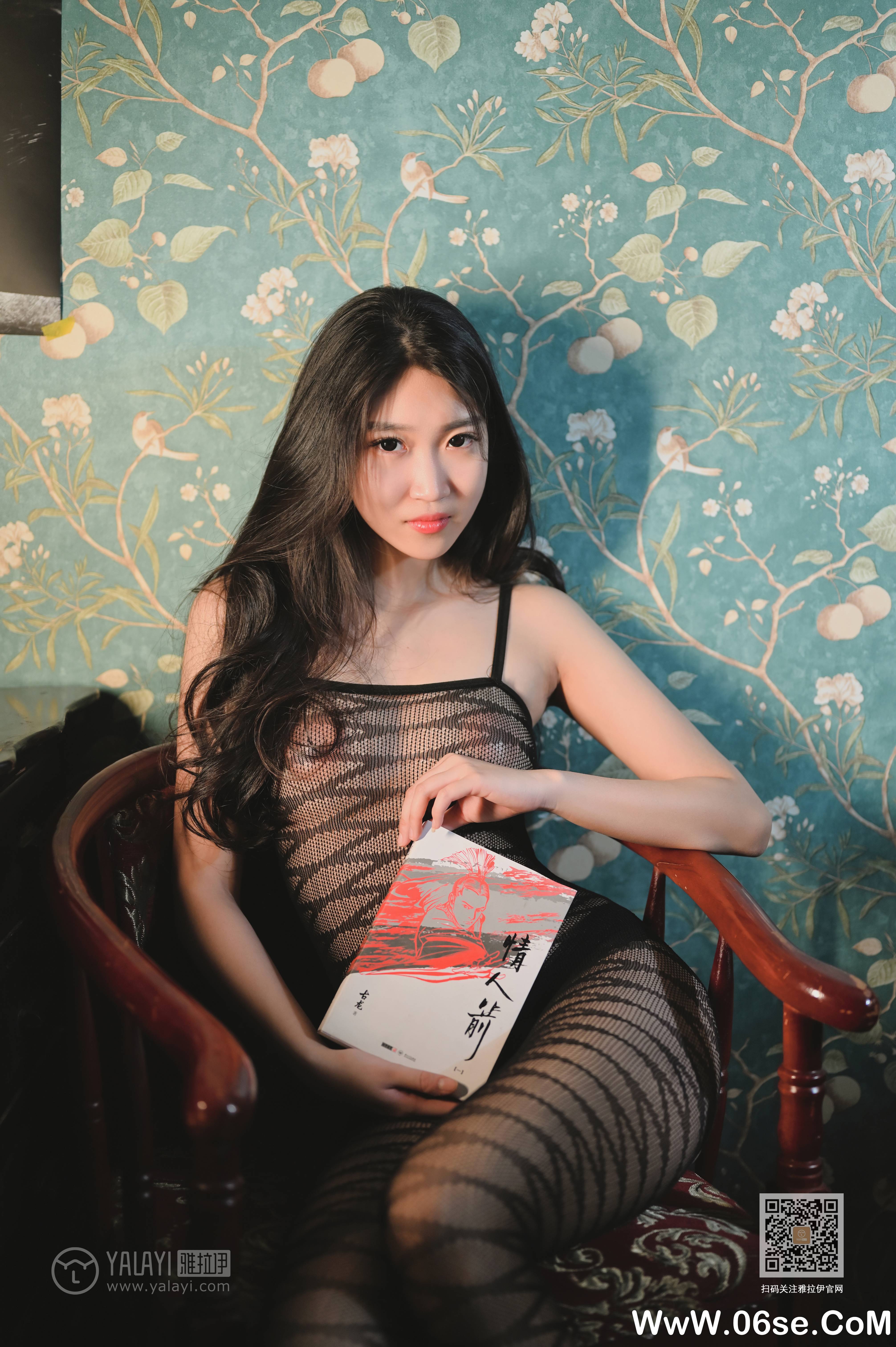 图片[13]-[YALAYI雅拉伊] 2020.03.19 NO.578 玫瑰《情人箭》[43P+1P603M]-六色网