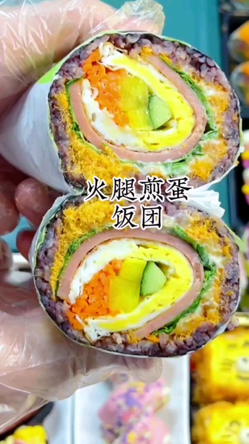 火腿煎蛋饭团 制作教程
