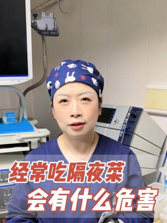 隔夜菜是指放置时间超过8-10小时的菜