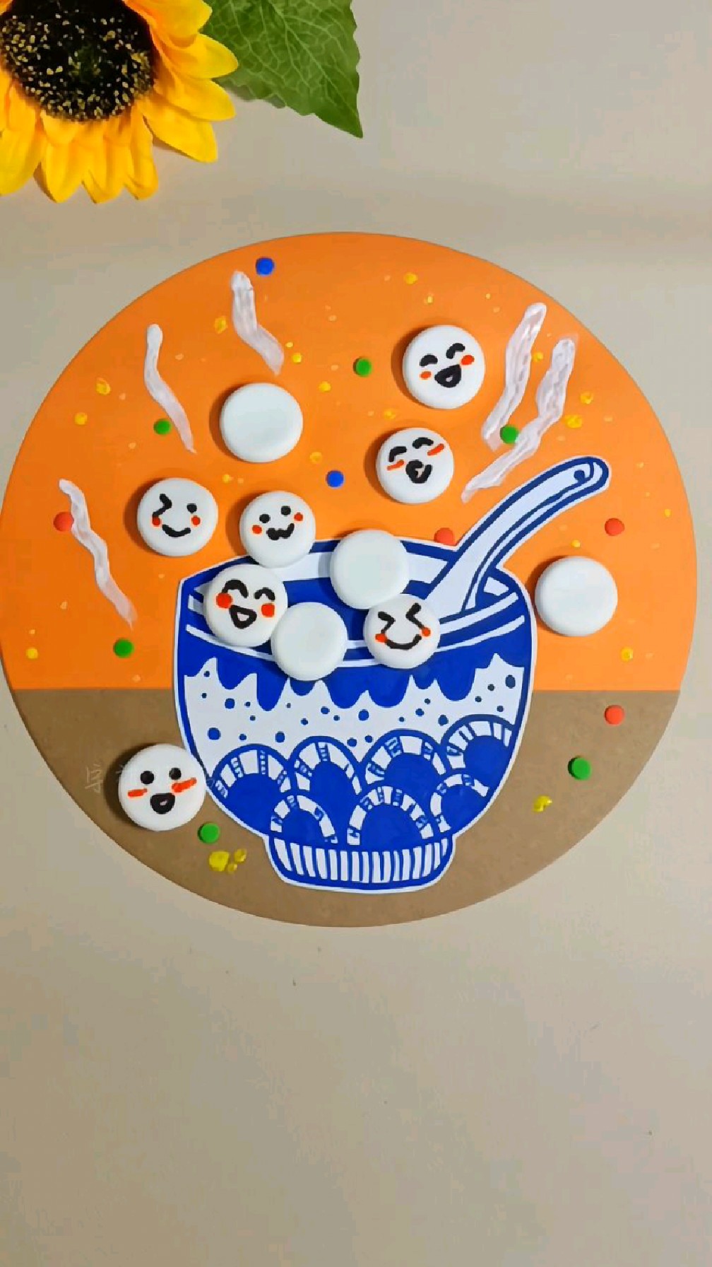 【汤圆】创意手工画