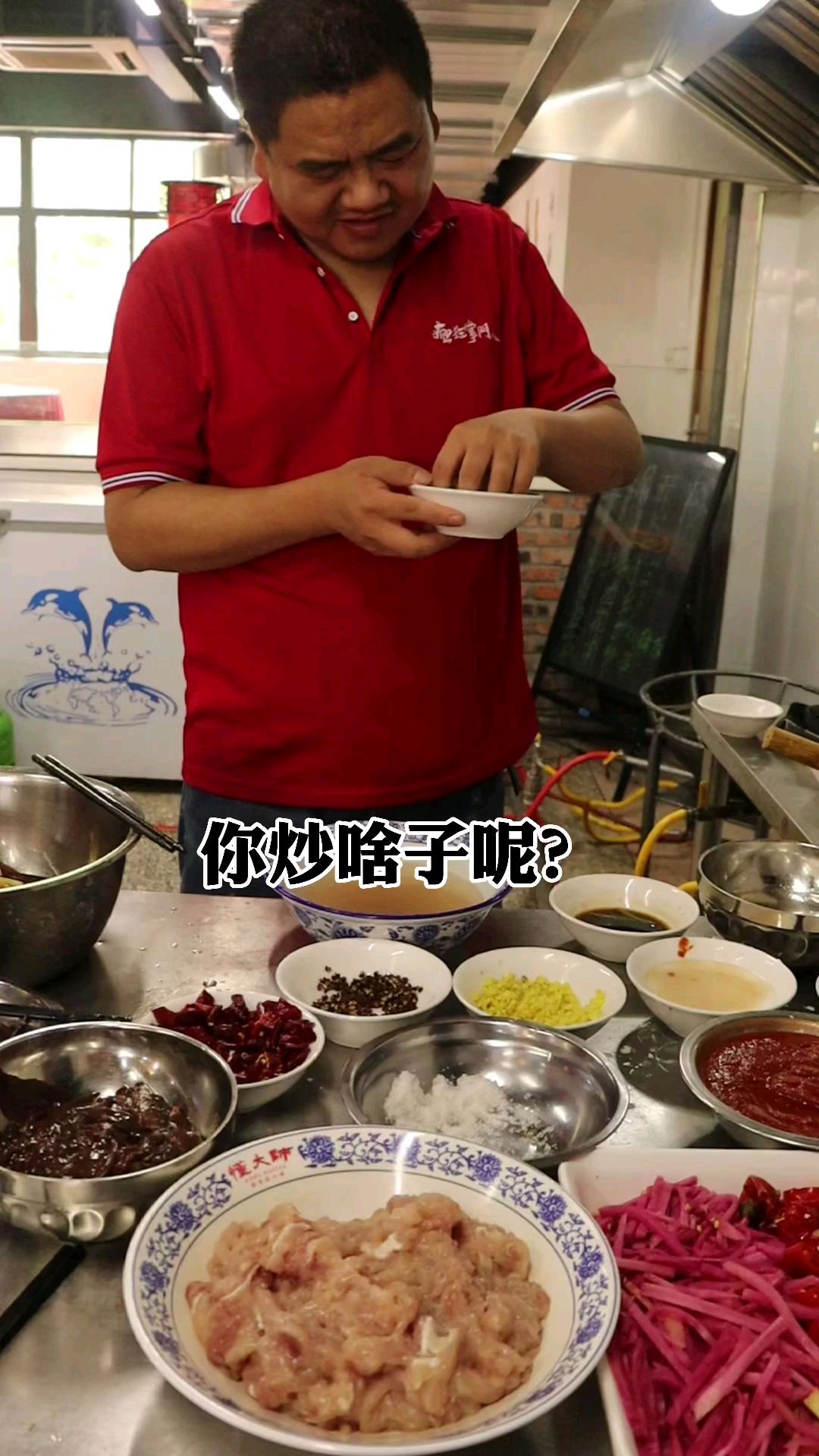 泡椒肉丝面做法