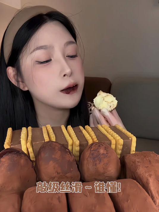 巧克力巧克力巧克力！一口一个嘎嘣脆！