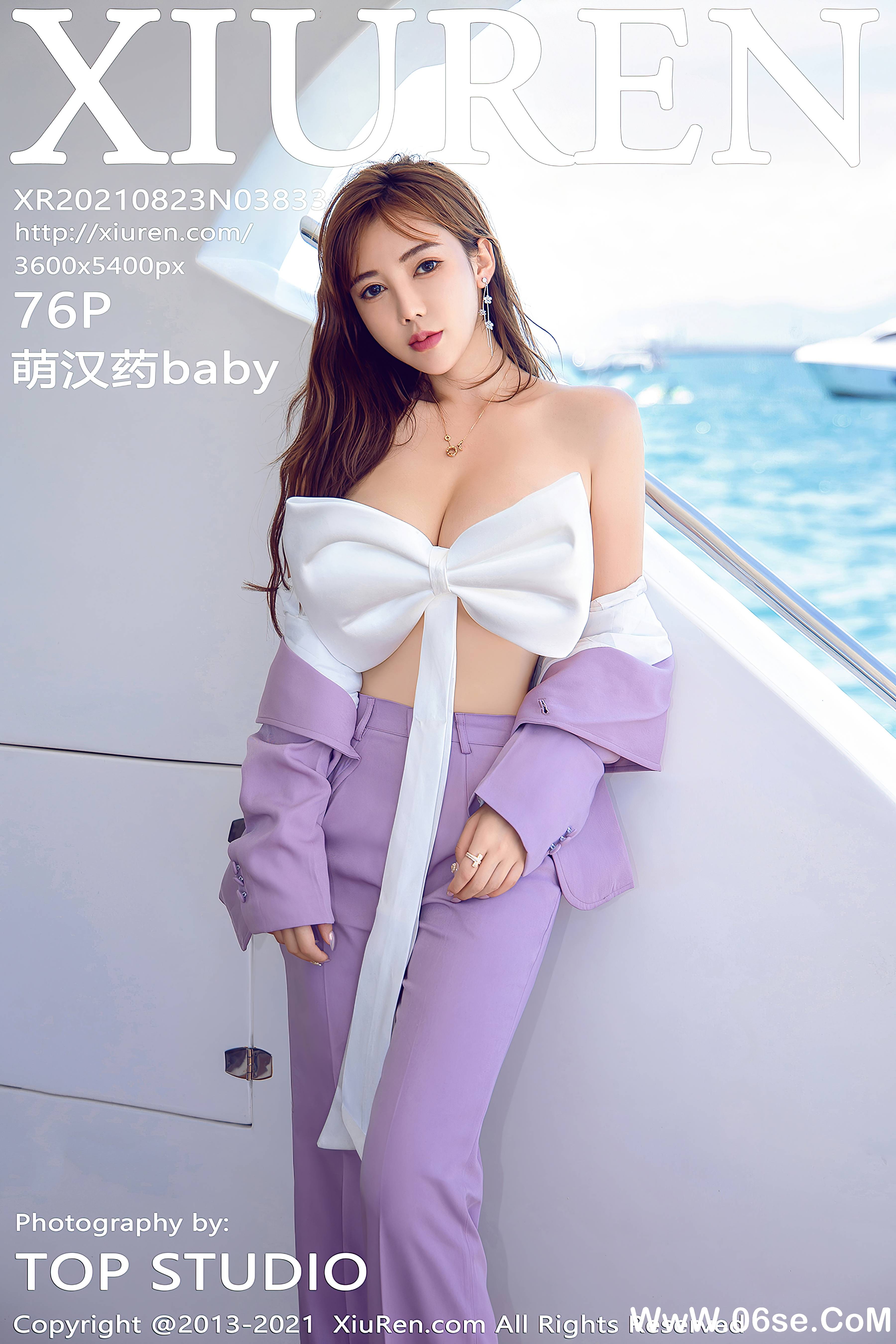 [XIUREN秀人网] 2021.08.23 NO.3833 萌汉药baby[76+1P668M]-六色网