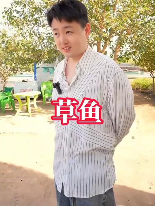 新疆喀什,河边特色烤鱼,尝尝怎么样?