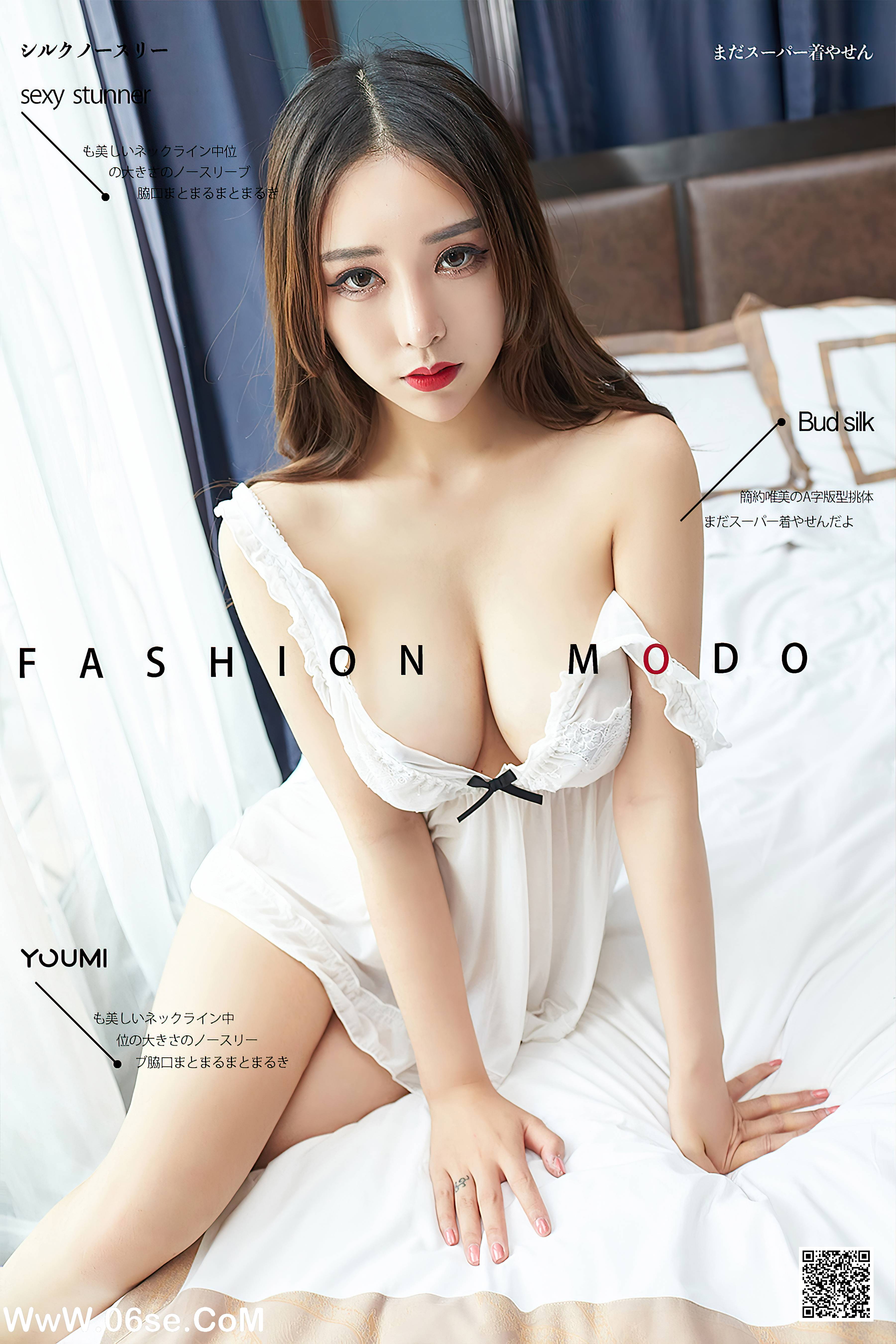 [YouMi尤蜜] 2020.08.16 夏日好清凉 林一[28+1P538M]-六色网